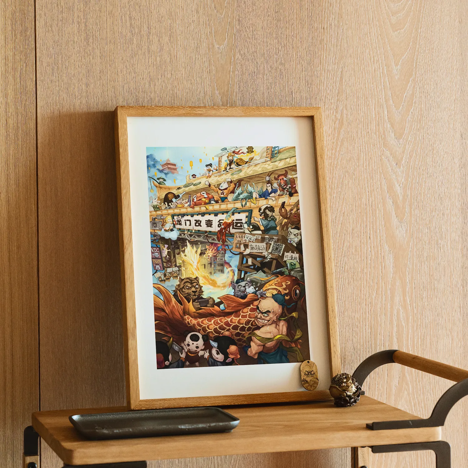 Auspicious Mythical Creature Illustration - Image 3