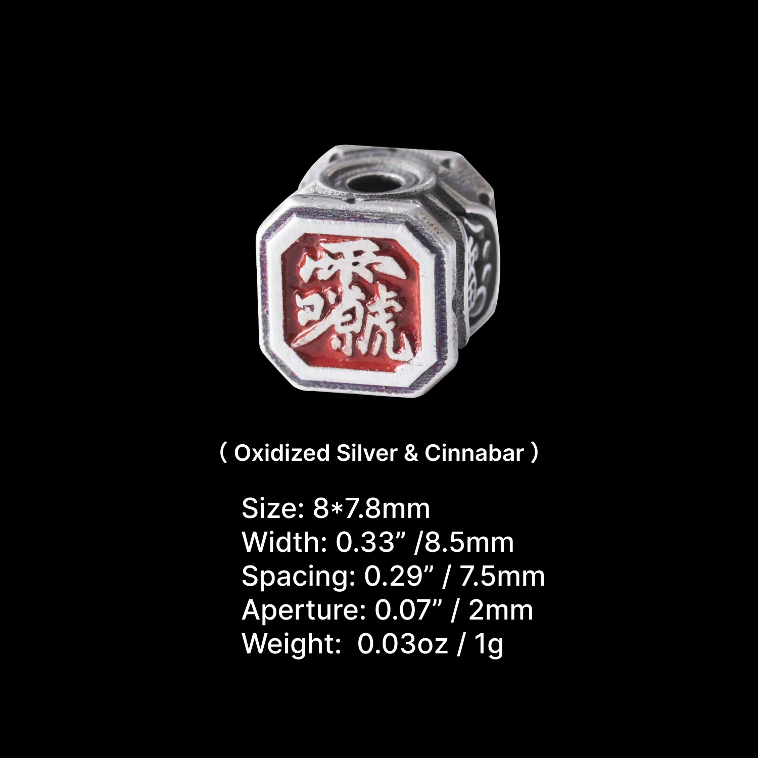 Extra Bead - Image 17