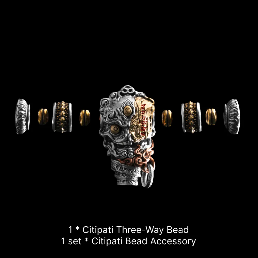 Citipati Charm - Image 15