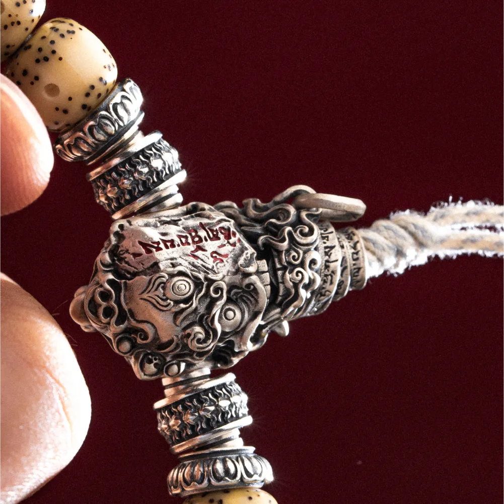 Citipati Three-Way Bead - Image 7