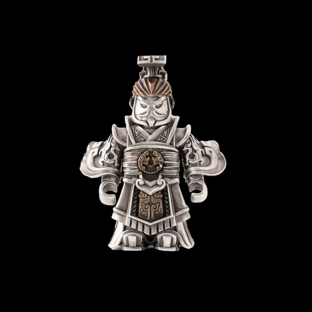 Qin Shi Huang - Image 6