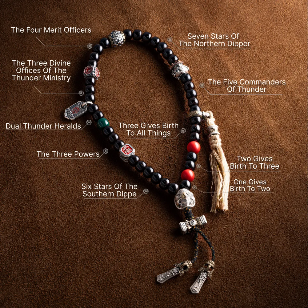 Dao Flow Strand - Image 3