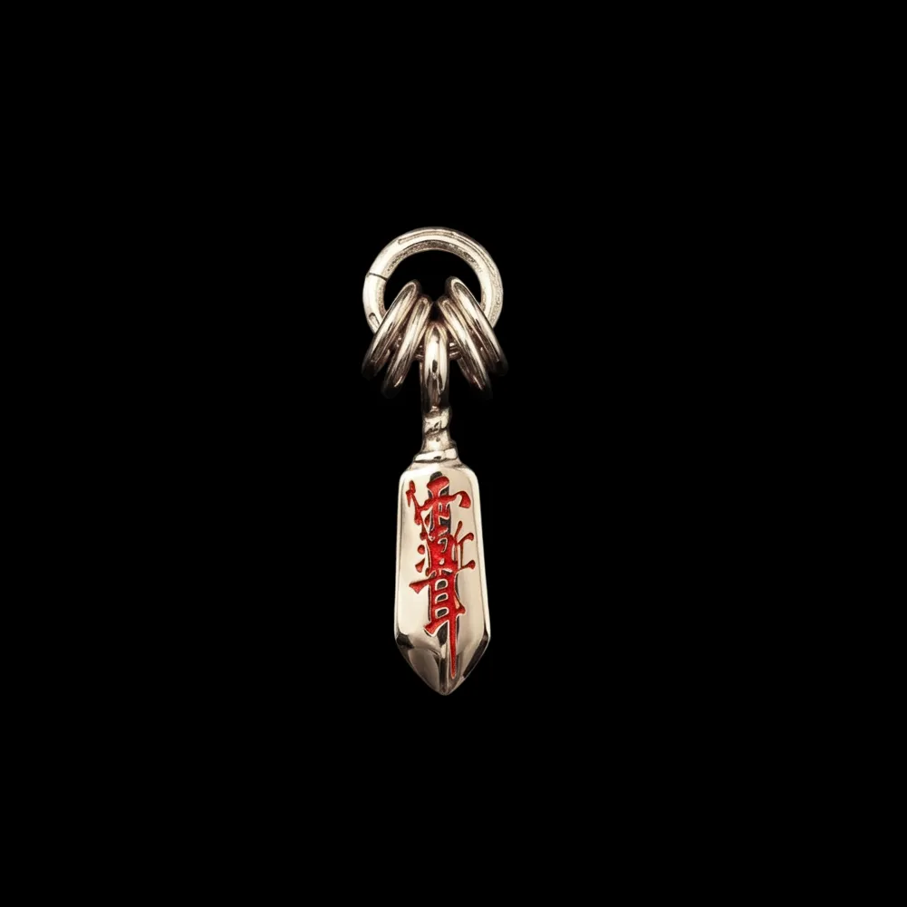 Masterblade Talisman Charm