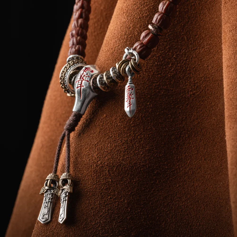 Masterblade Talisman Charm - Image 7
