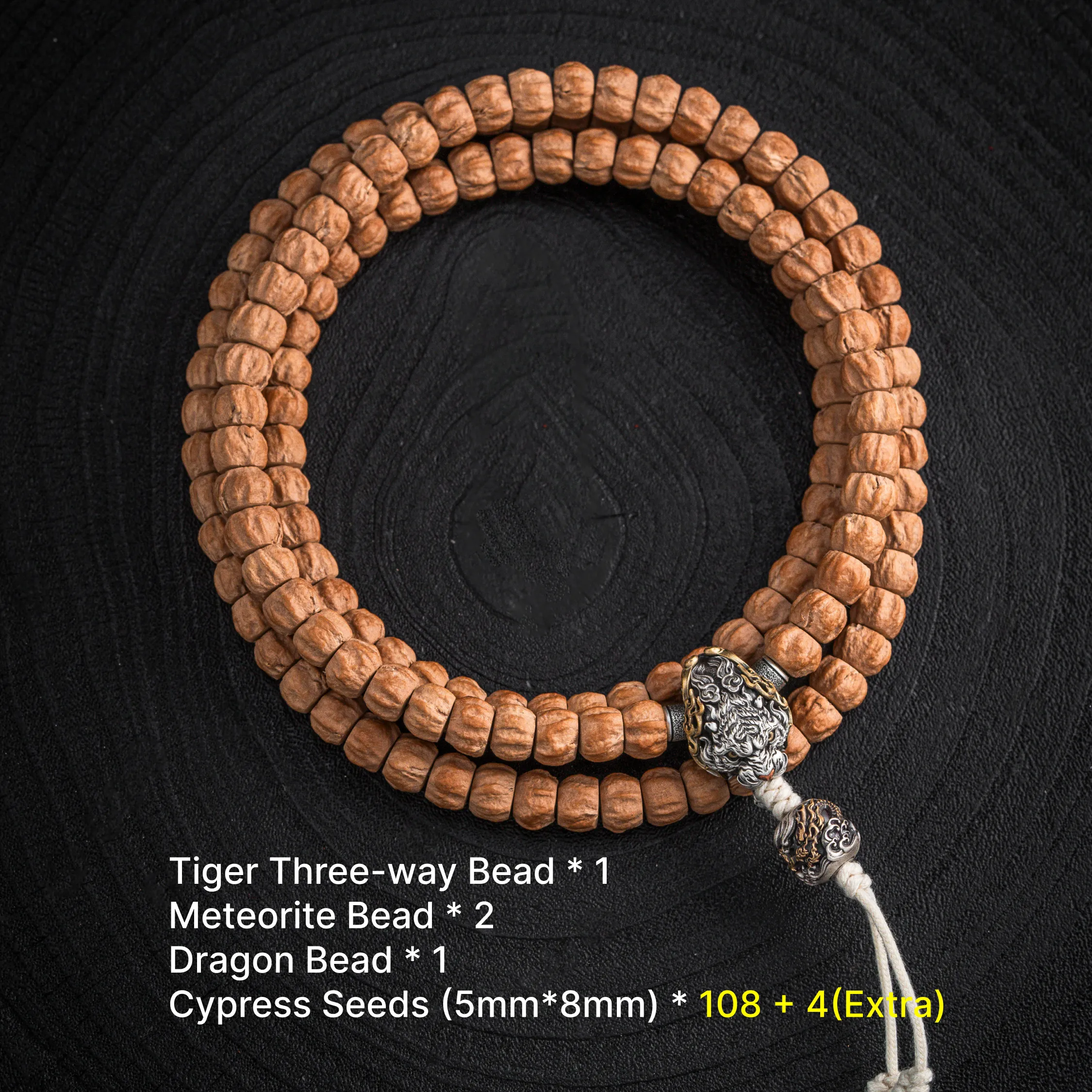 Tiger Three-way Bead - Image 16