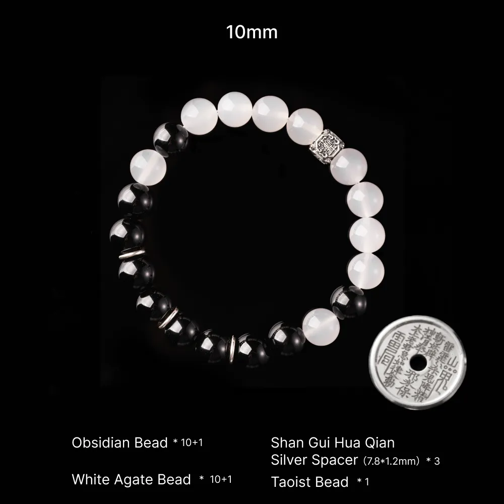 Taoist Bead - Image 14