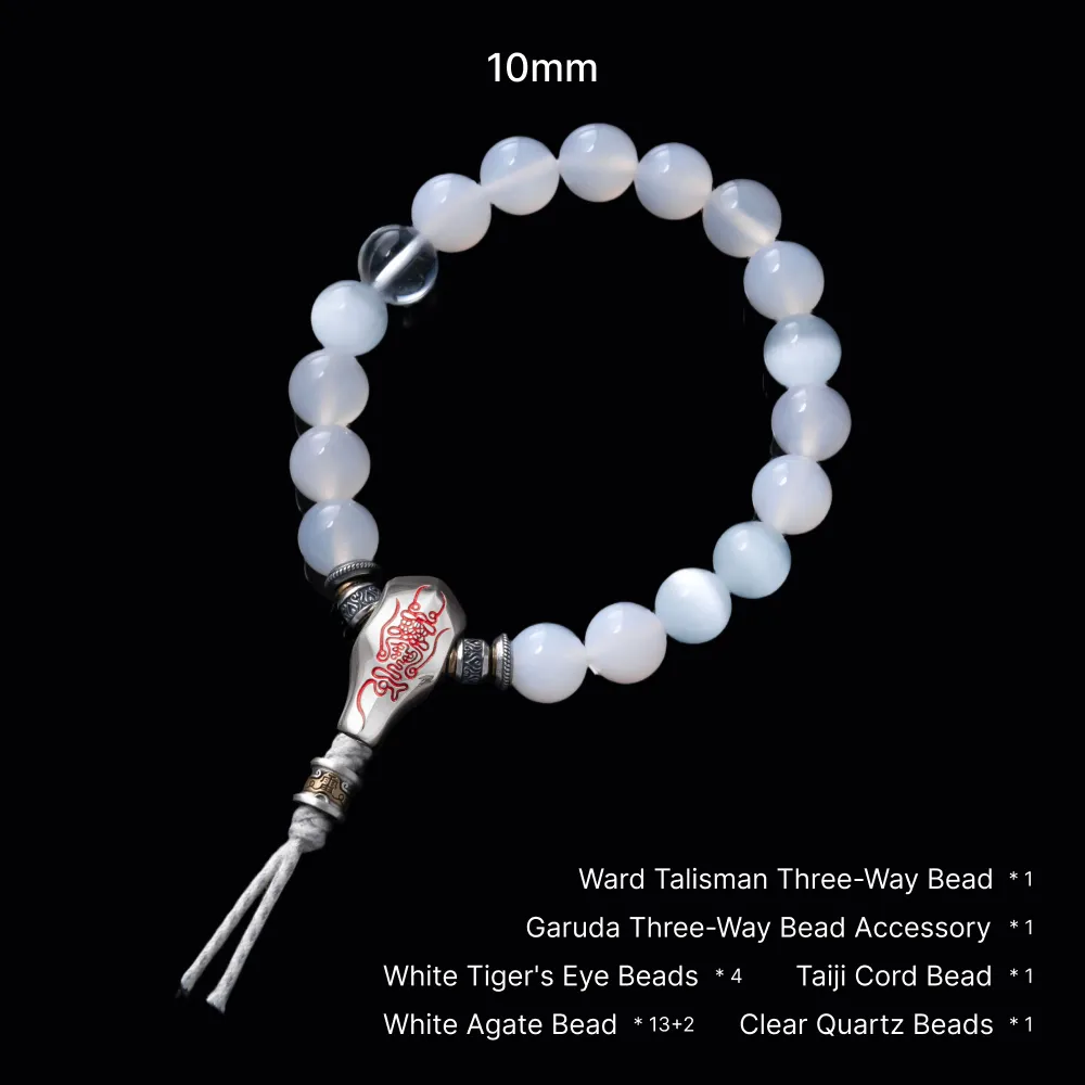 Pure Intention Bracelet - Image 10