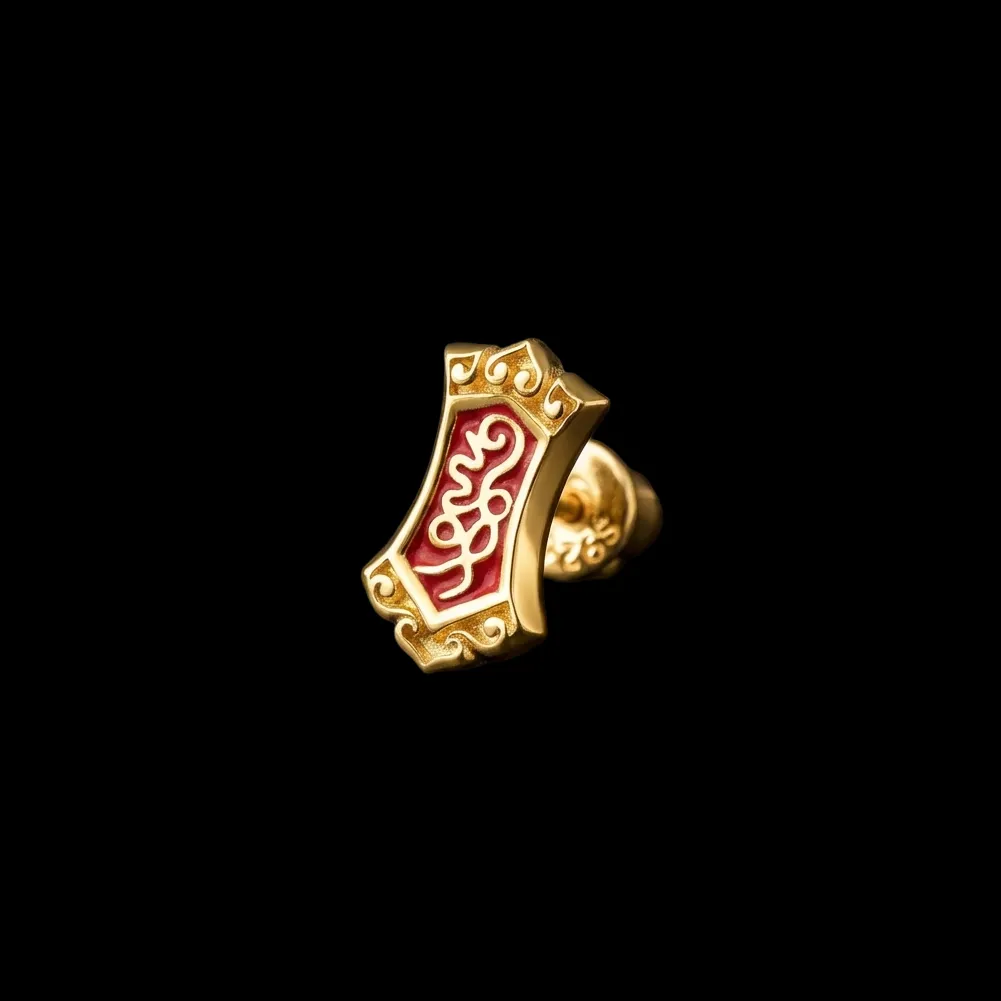 Qingwei Token Studs - Image 15