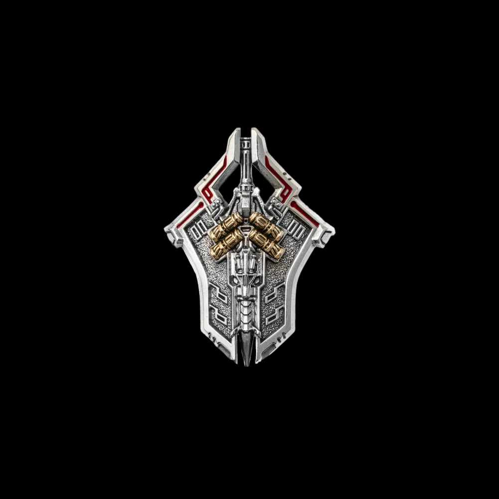 Sentinel Shield