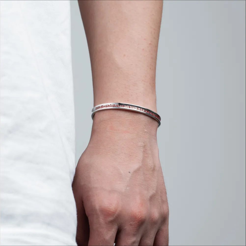 Shan Gui Bracelet - Image 2