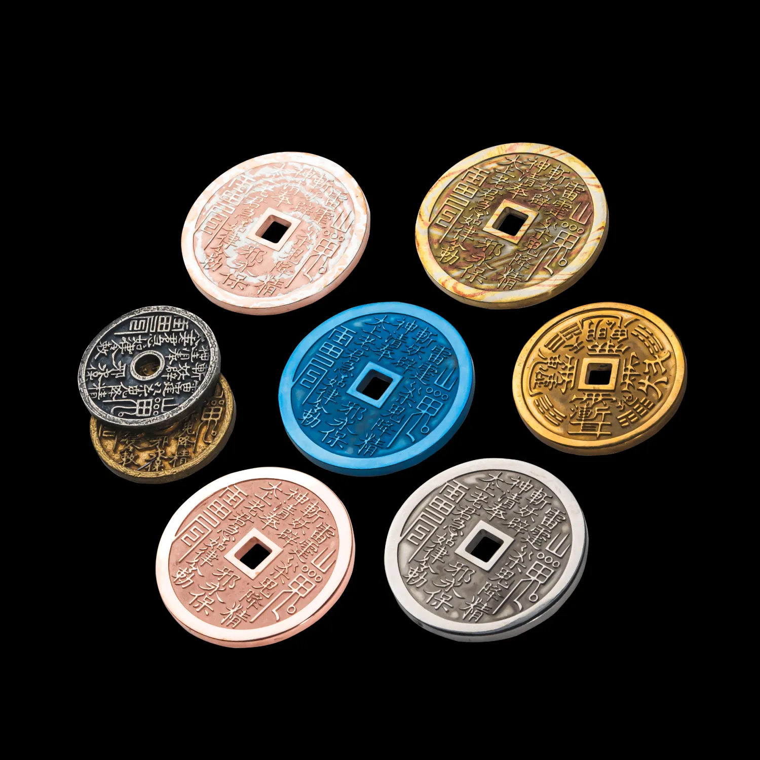 Shan Gui Coin Collection