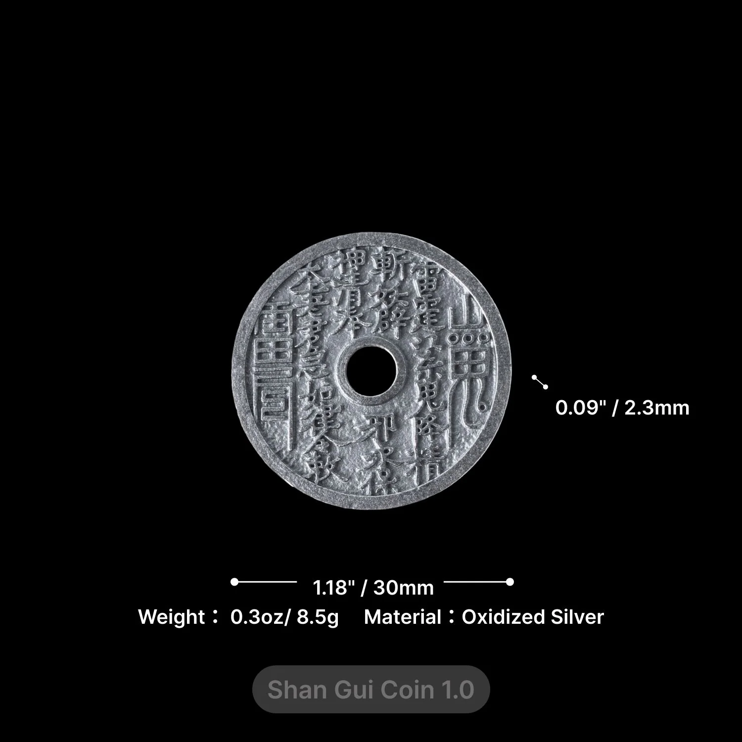 Shan Gui Coin Collection - Image 13