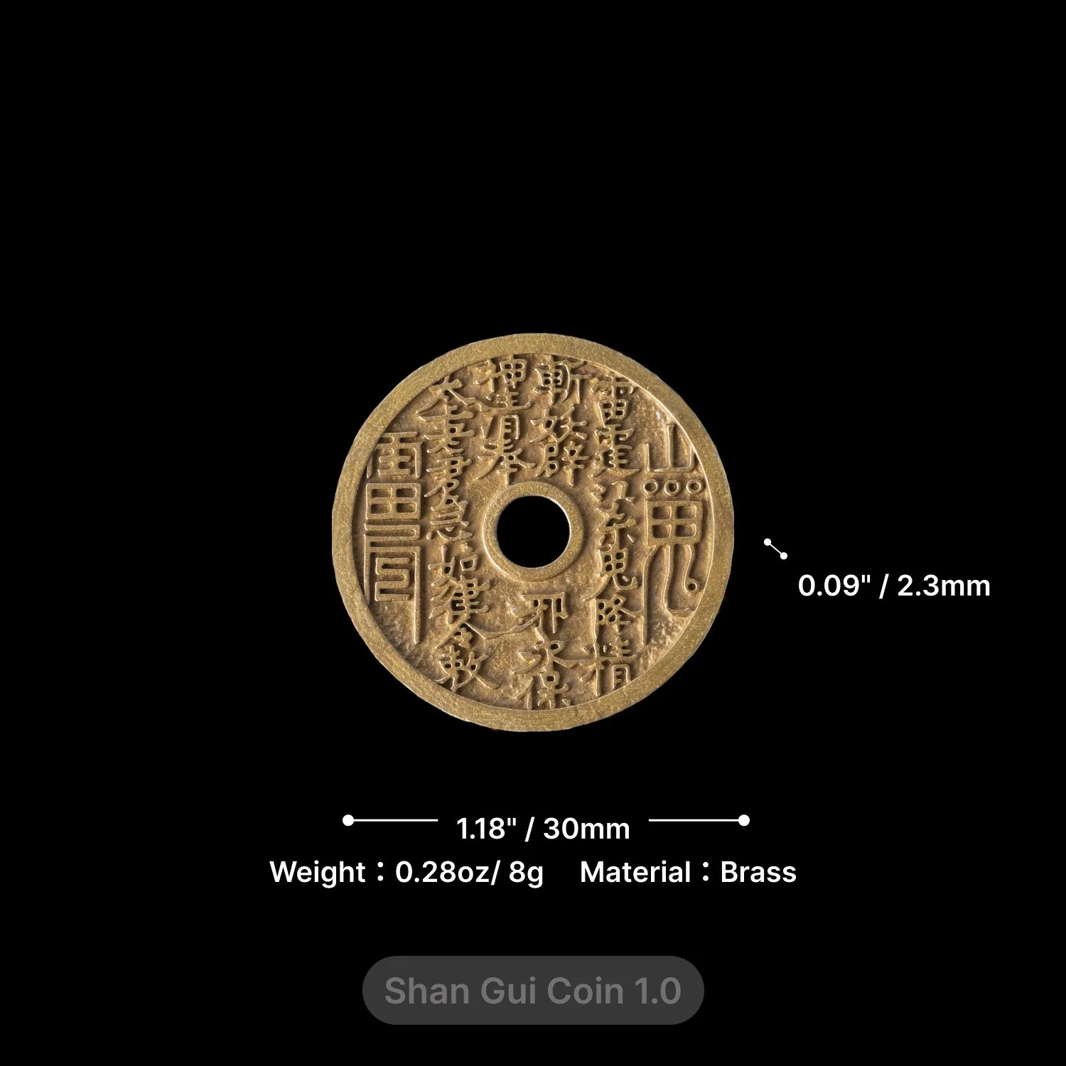 Shan Gui Coin Collection - Image 14