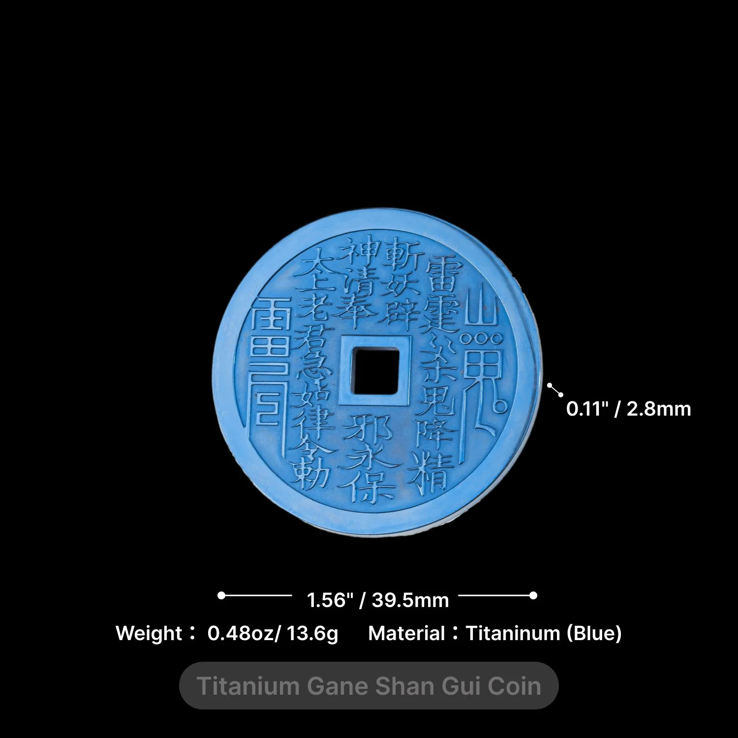 Shan Gui Coin Collection - Image 15