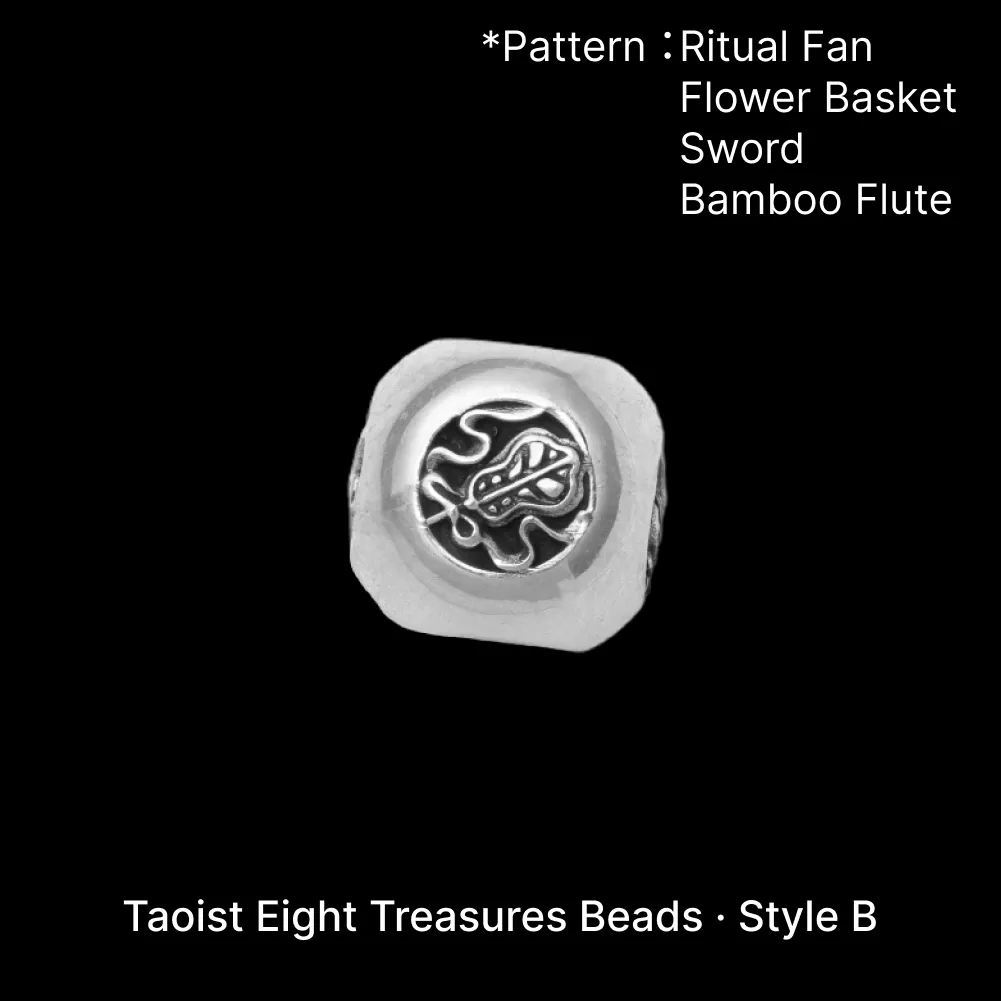 Eight Auspicious Beads - Image 26