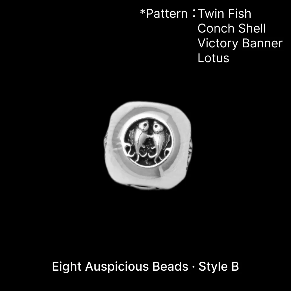 Eight Auspicious Beads - Image 16