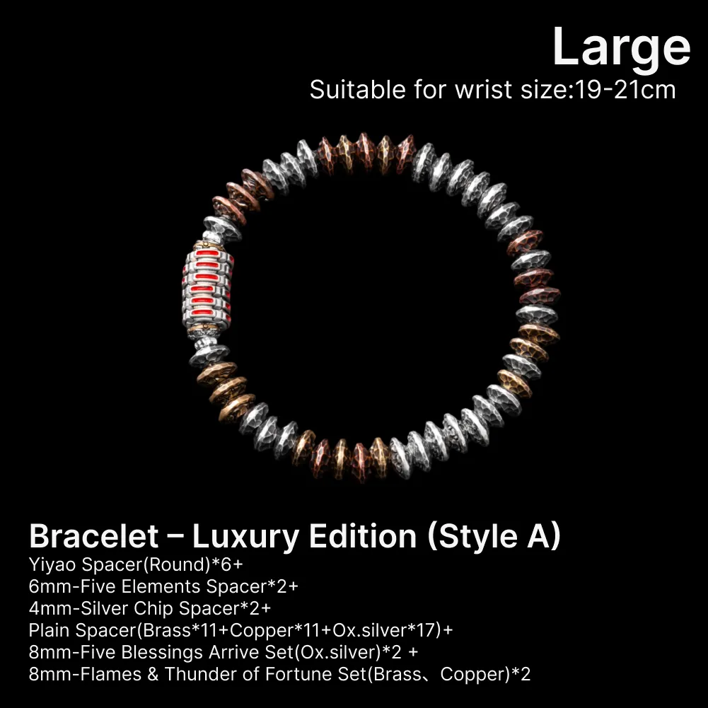 Taoist Silver Chip Spacer - Bracelet - Image 21