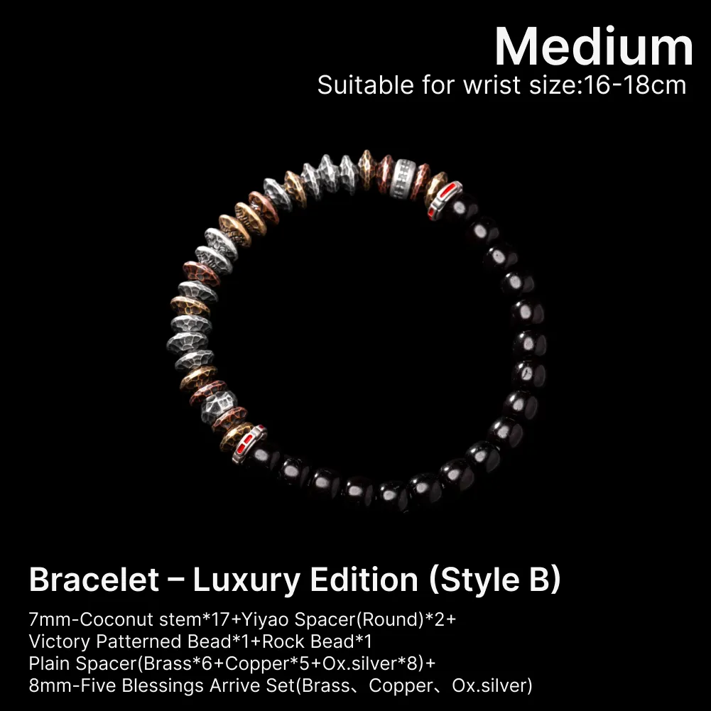 Taoist Silver Chip Spacer - Bracelet - Image 24