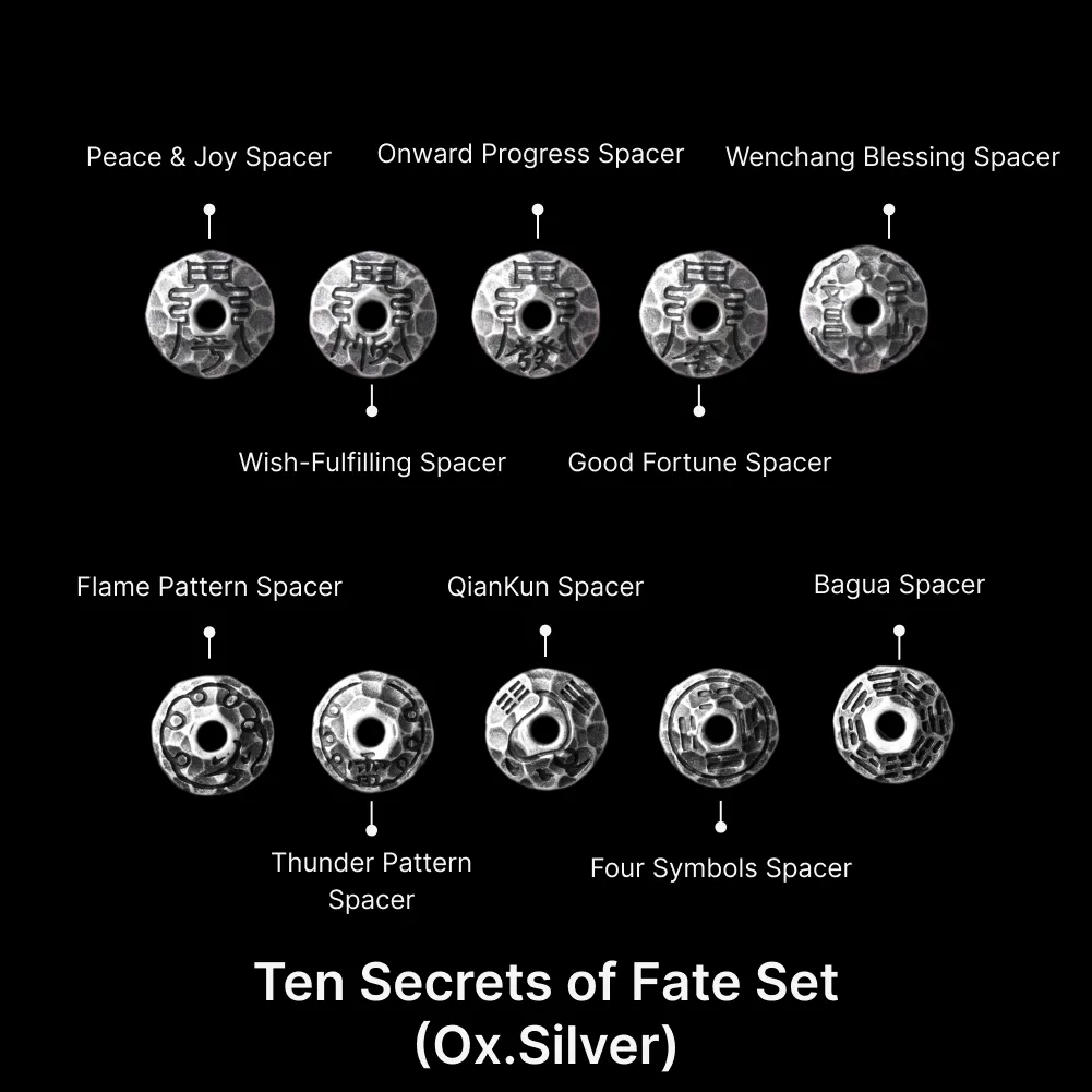 Taoist Silver Chip Spacer